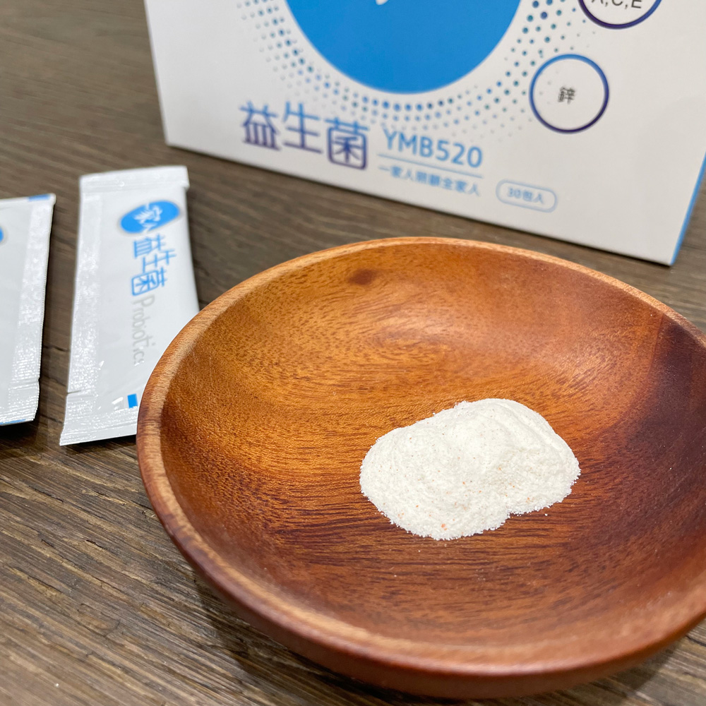 益生菌推薦_一家人益生菌