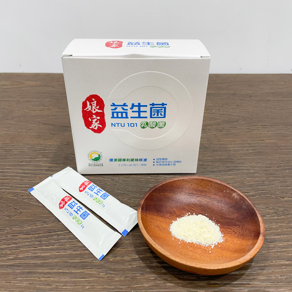 益生菌推薦_娘家益生菌