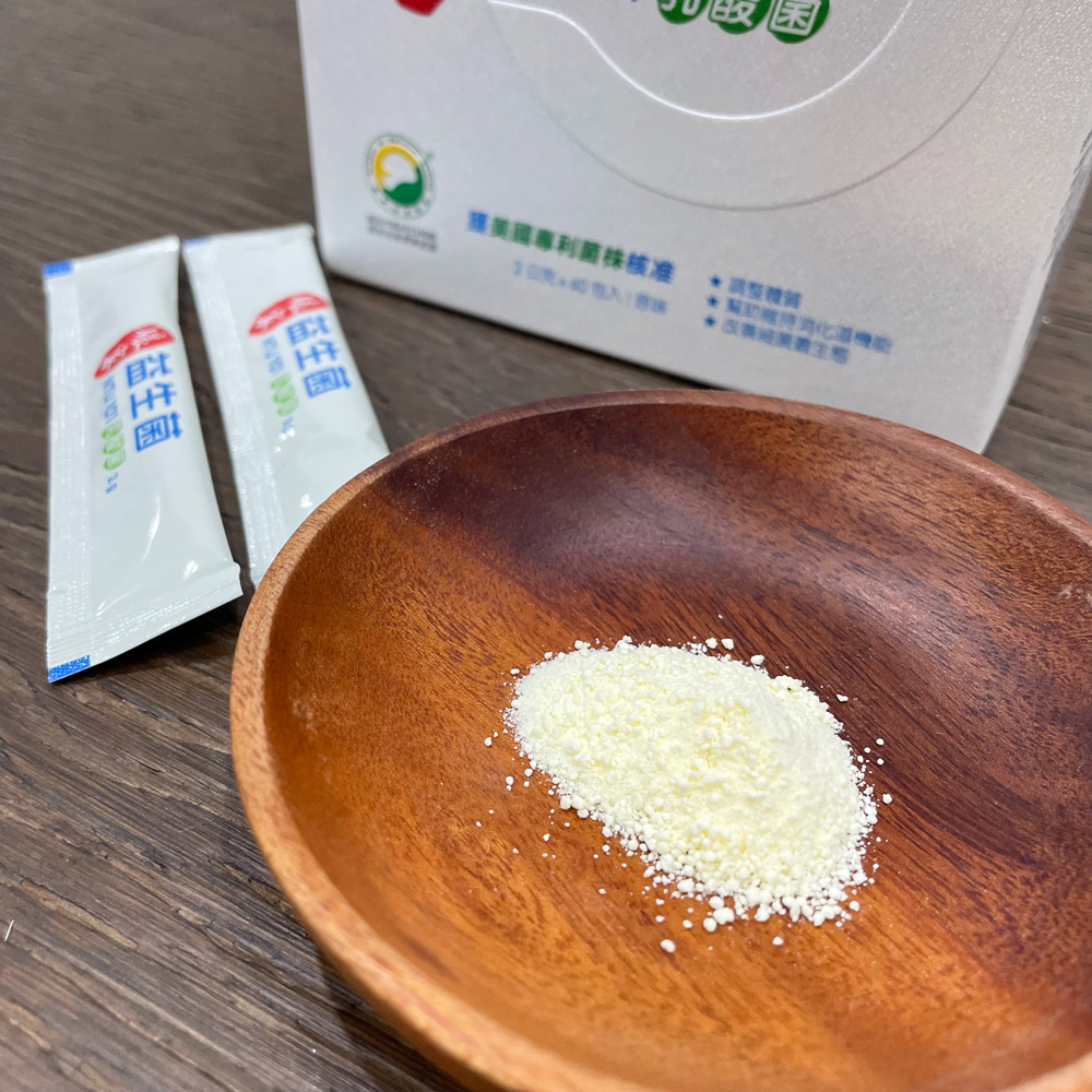 益生菌推薦_娘家益生菌