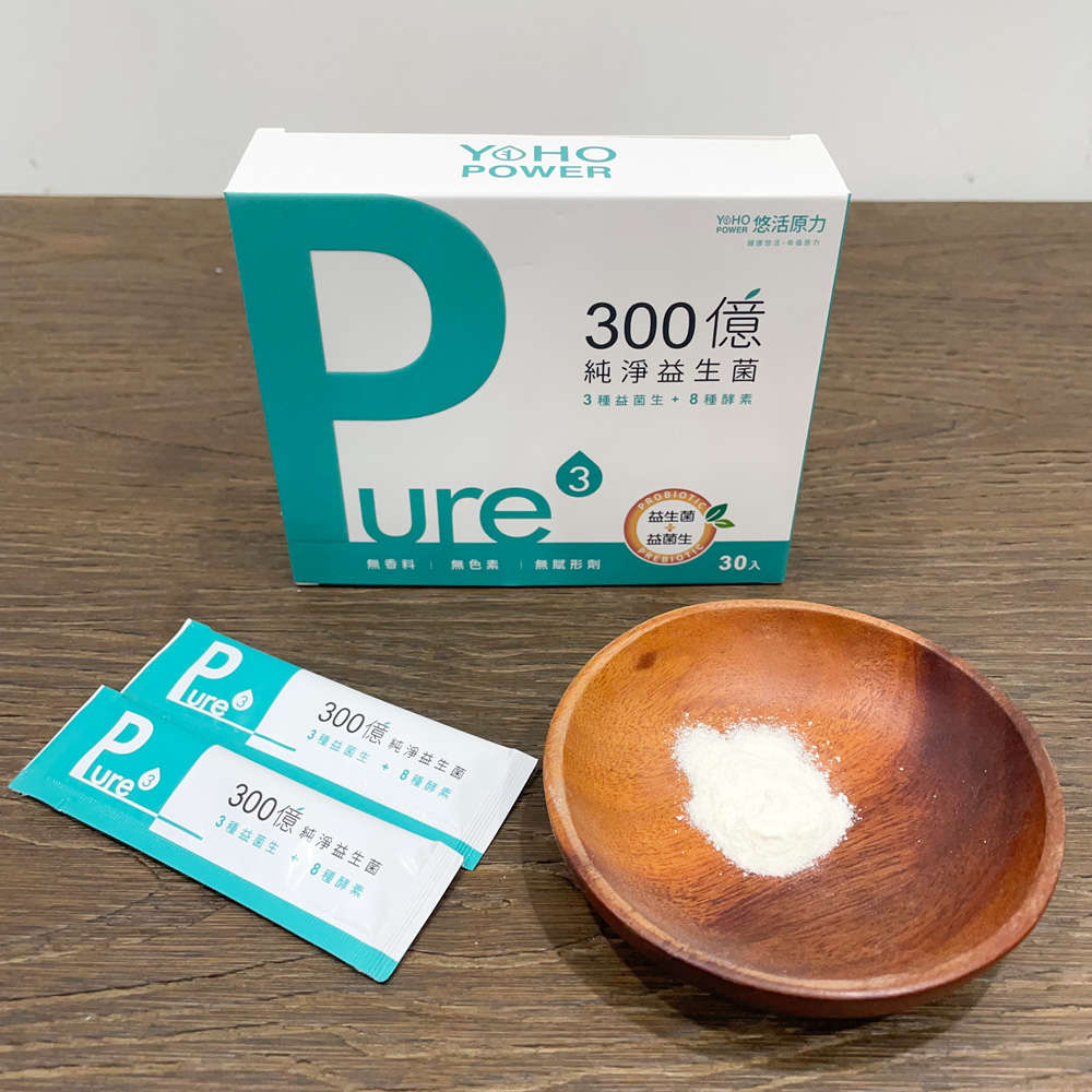 益生菌推薦_悠活原力300億純淨益生菌