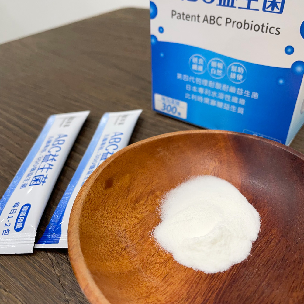 益生菌推薦_達摩本草五國專利300億ABC益生菌