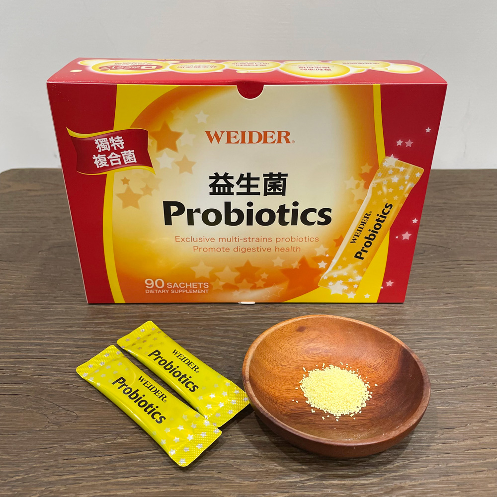 益生菌推薦_威德益生菌