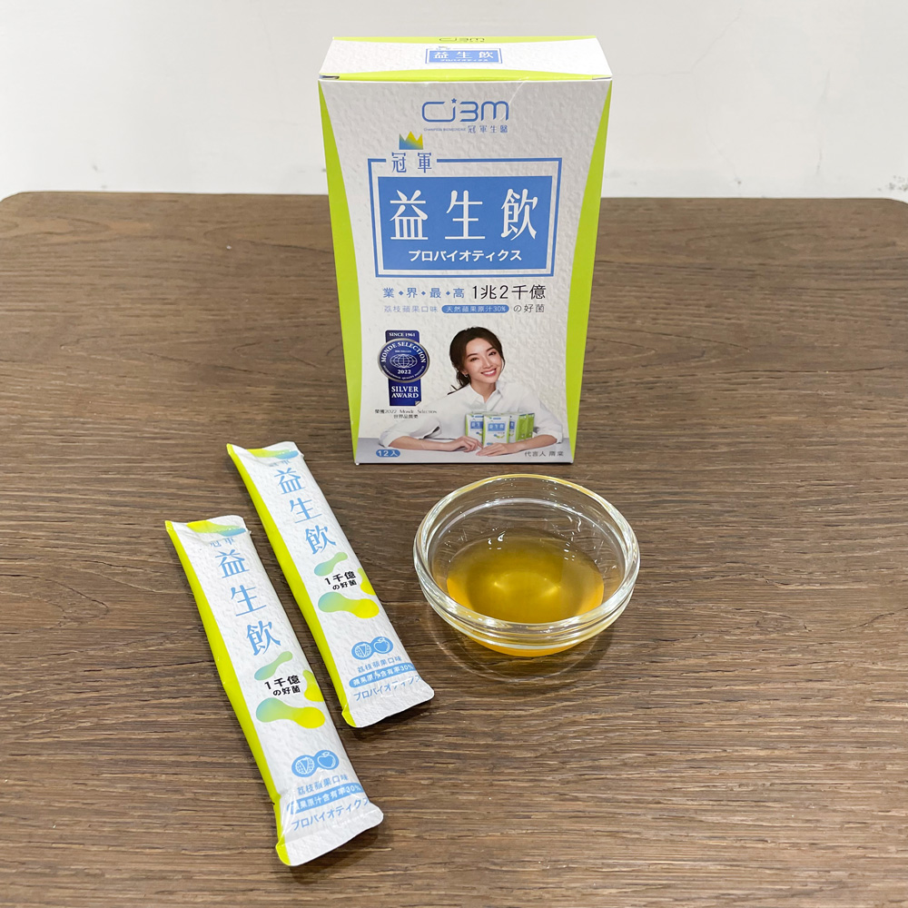 益生菌推薦_冠軍益生飲