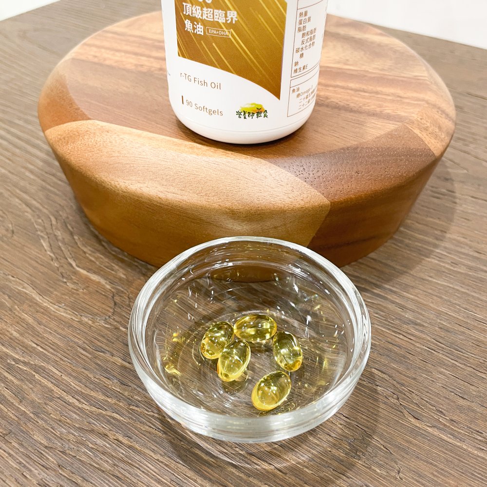 市售13大魚油推薦_【營養師輕食】 1000頂級超臨界魚油