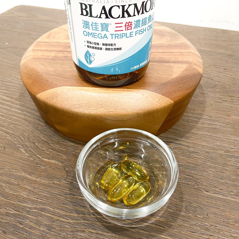 市售13大魚油推薦_【澳佳寶】 三倍濃縮魚油
