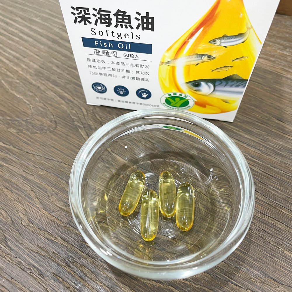 市售13大魚油推薦_【BHK's 】 健字號深海魚油 軟膠囊