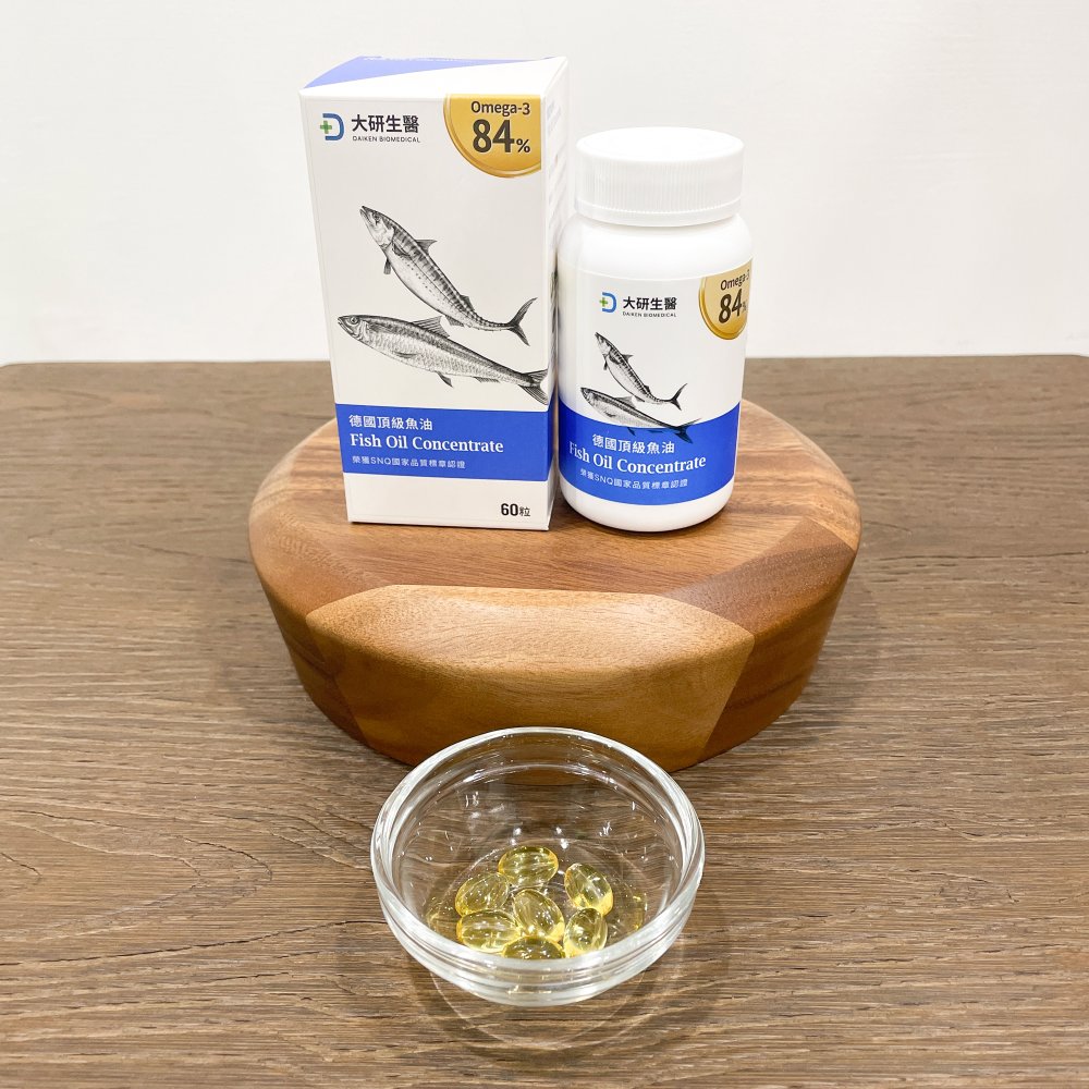 市售13大魚油推薦_【大研生醫】 德國頂級魚油