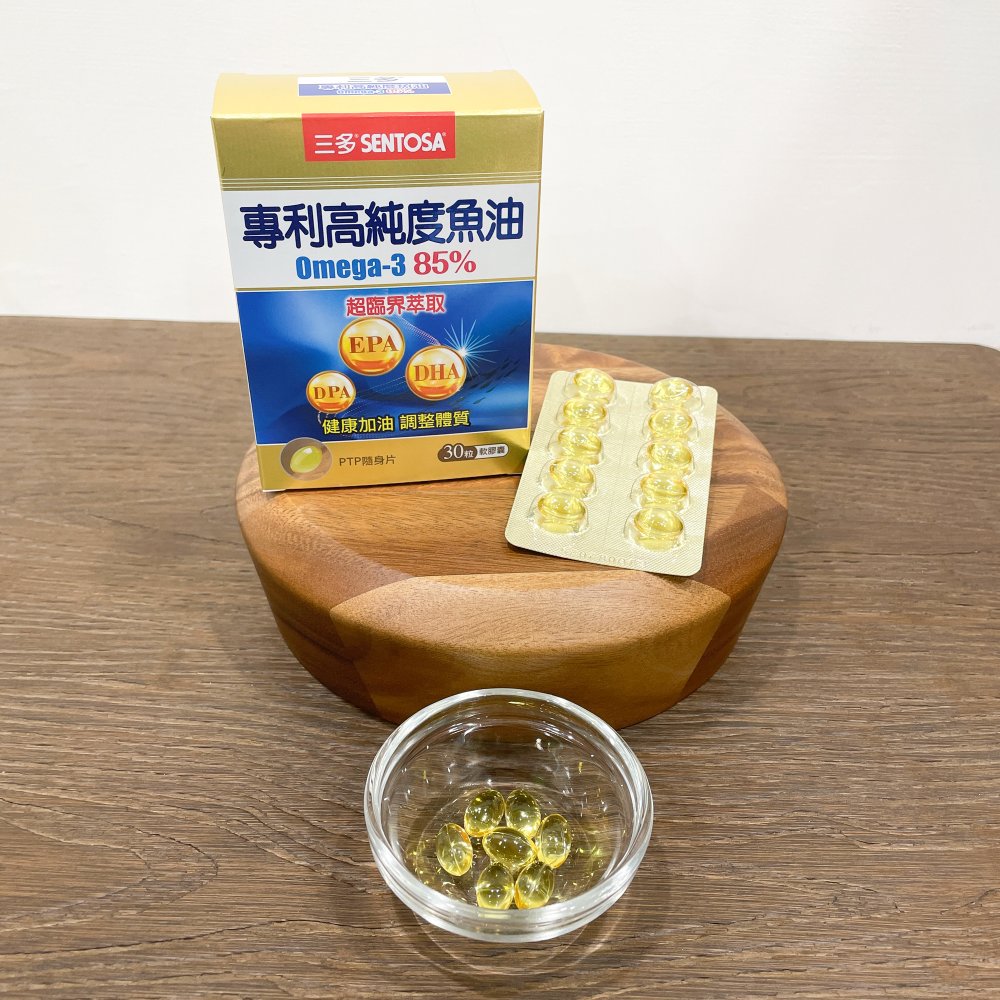 市售13大魚油推薦_三多高純度魚油軟膠囊