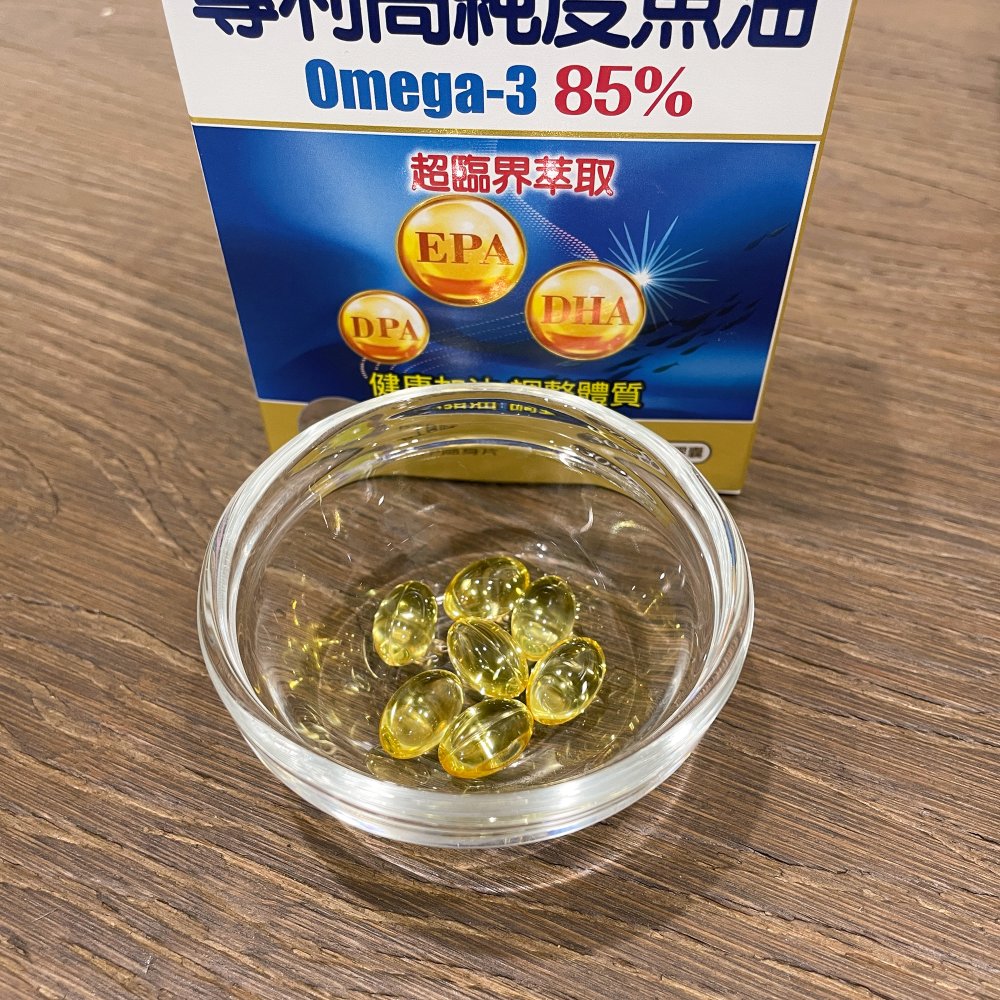 市售13大魚油推薦_三多高純度魚油軟膠囊