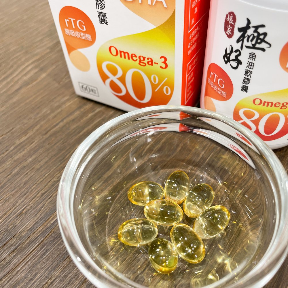 市售13大魚油推薦_【娘家】 極好魚油軟膠囊