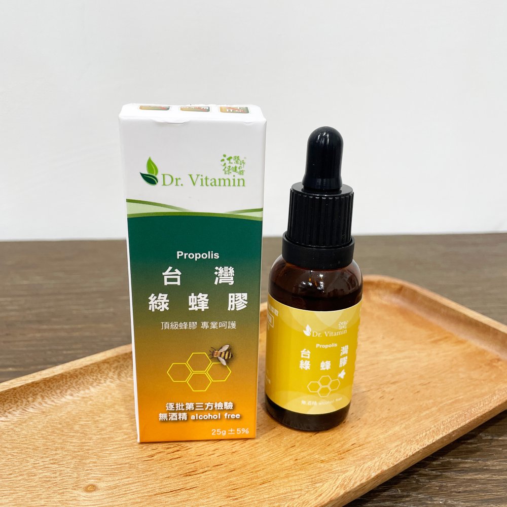江守山 台灣綠蜂膠滴劑25ml