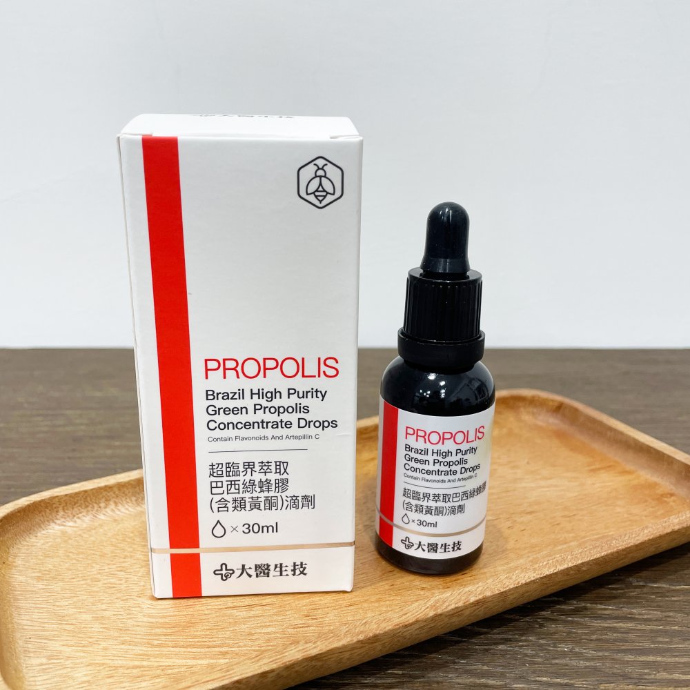 大醫生技 超臨界萃取巴西綠蜂膠(含類黃酮)滴劑