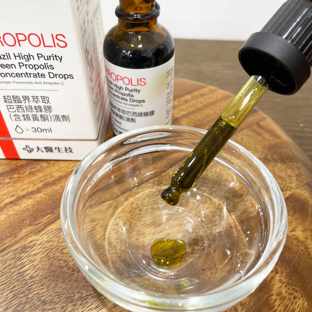 大醫生技 超臨界萃取巴西綠蜂膠(含類黃酮)滴劑