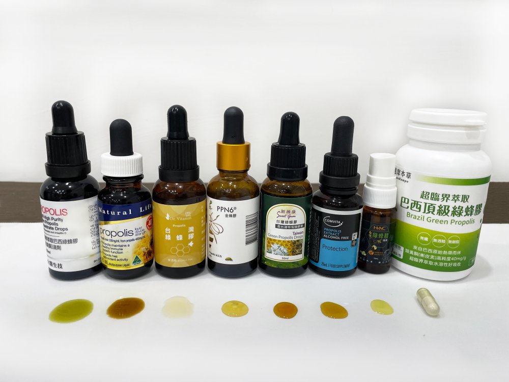 【2023年最新】市售８款蜂膠推薦品牌評測、功效總整理