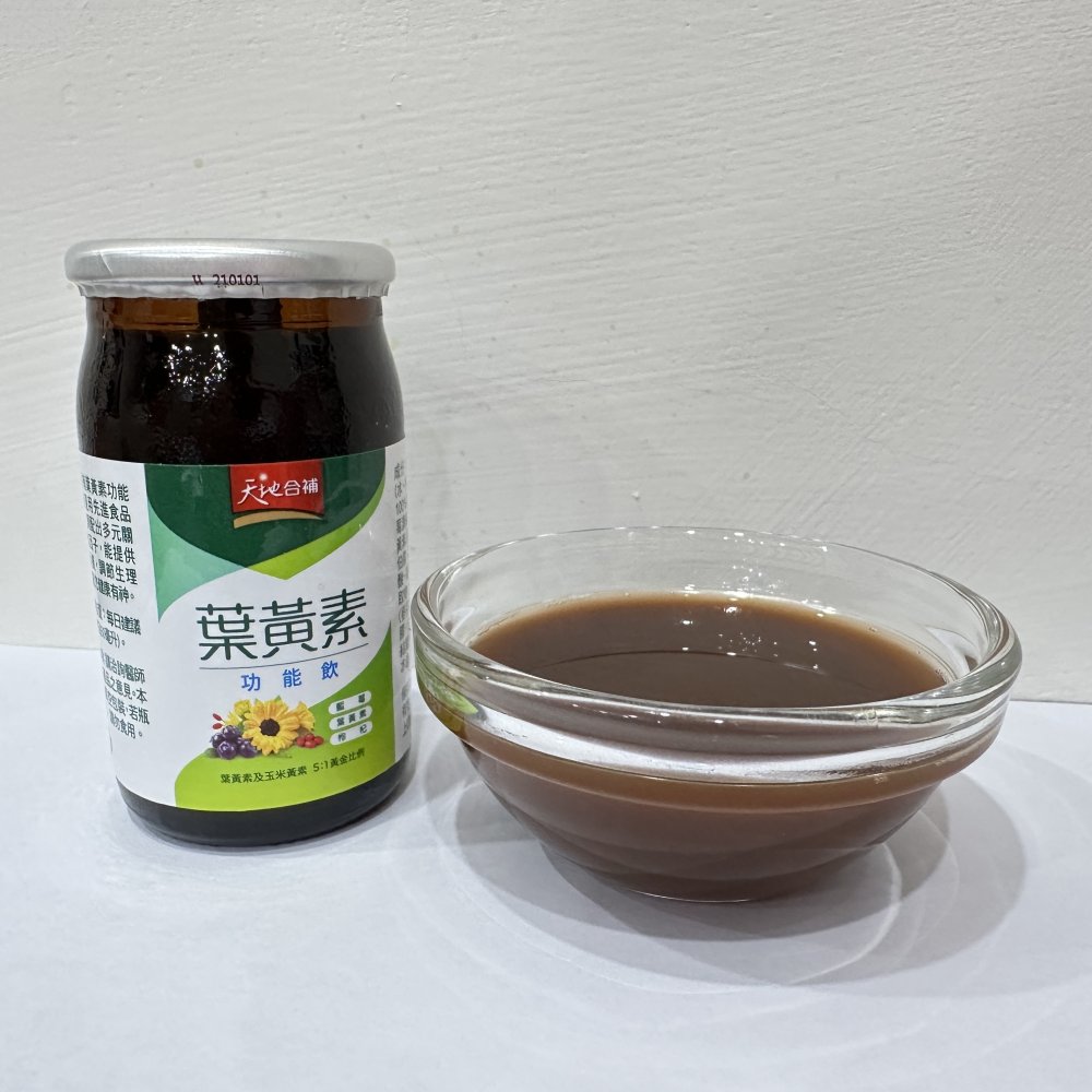 葉黃素推薦_桂格天地合補 葉黃素功能飲