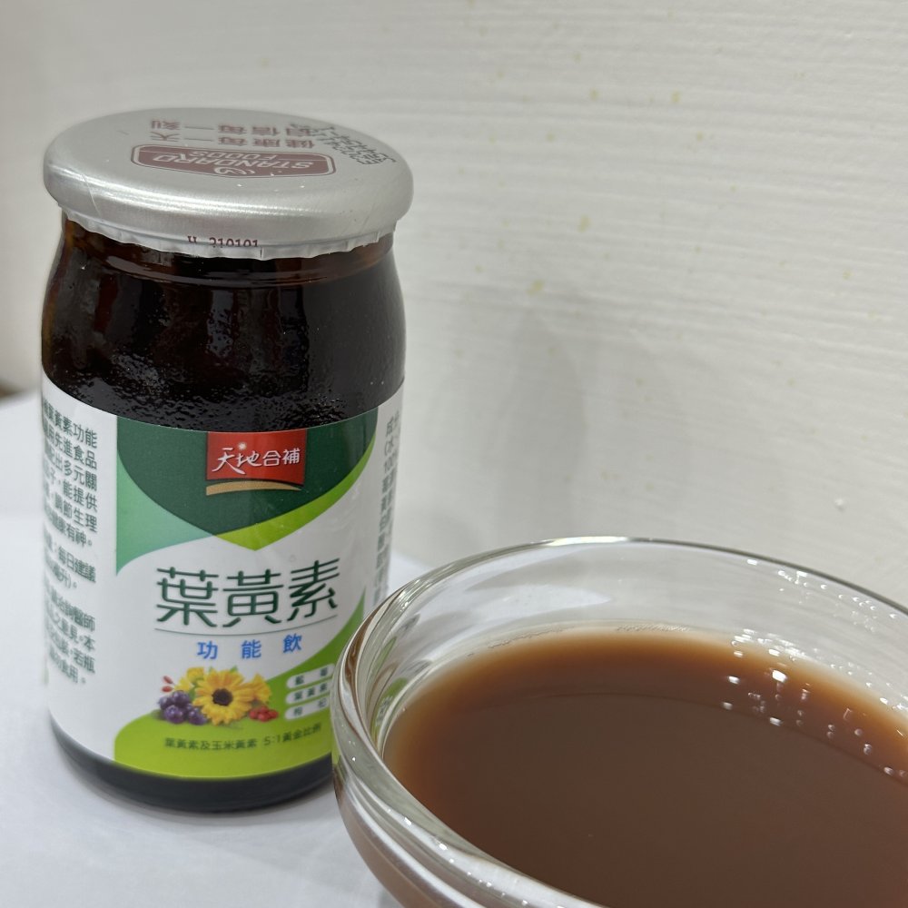 葉黃素推薦_桂格天地合補 葉黃素功能飲