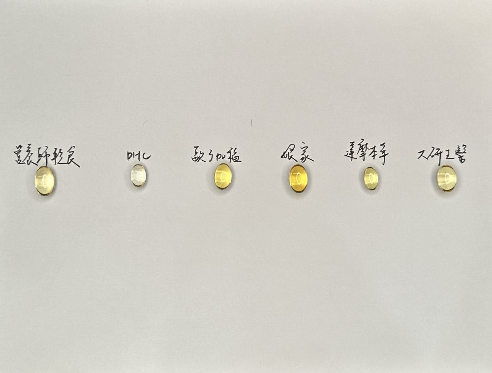 EPA魚油推薦比較圖