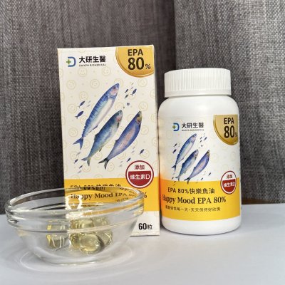 EPA魚油推薦-大研