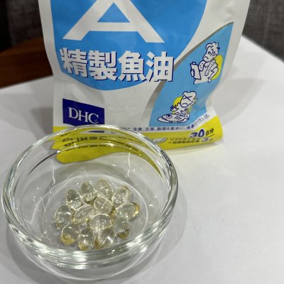 EPA魚油推薦-DHC