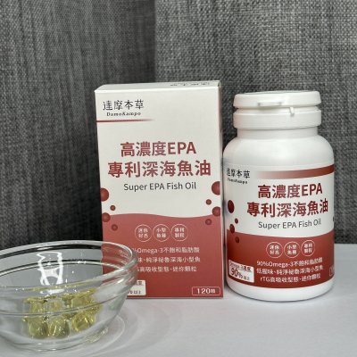 EPA魚油推薦-達摩本草