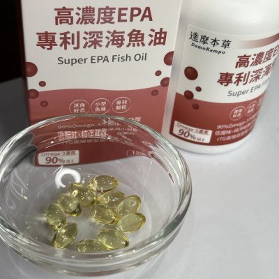 EPA魚油推薦-達摩本草