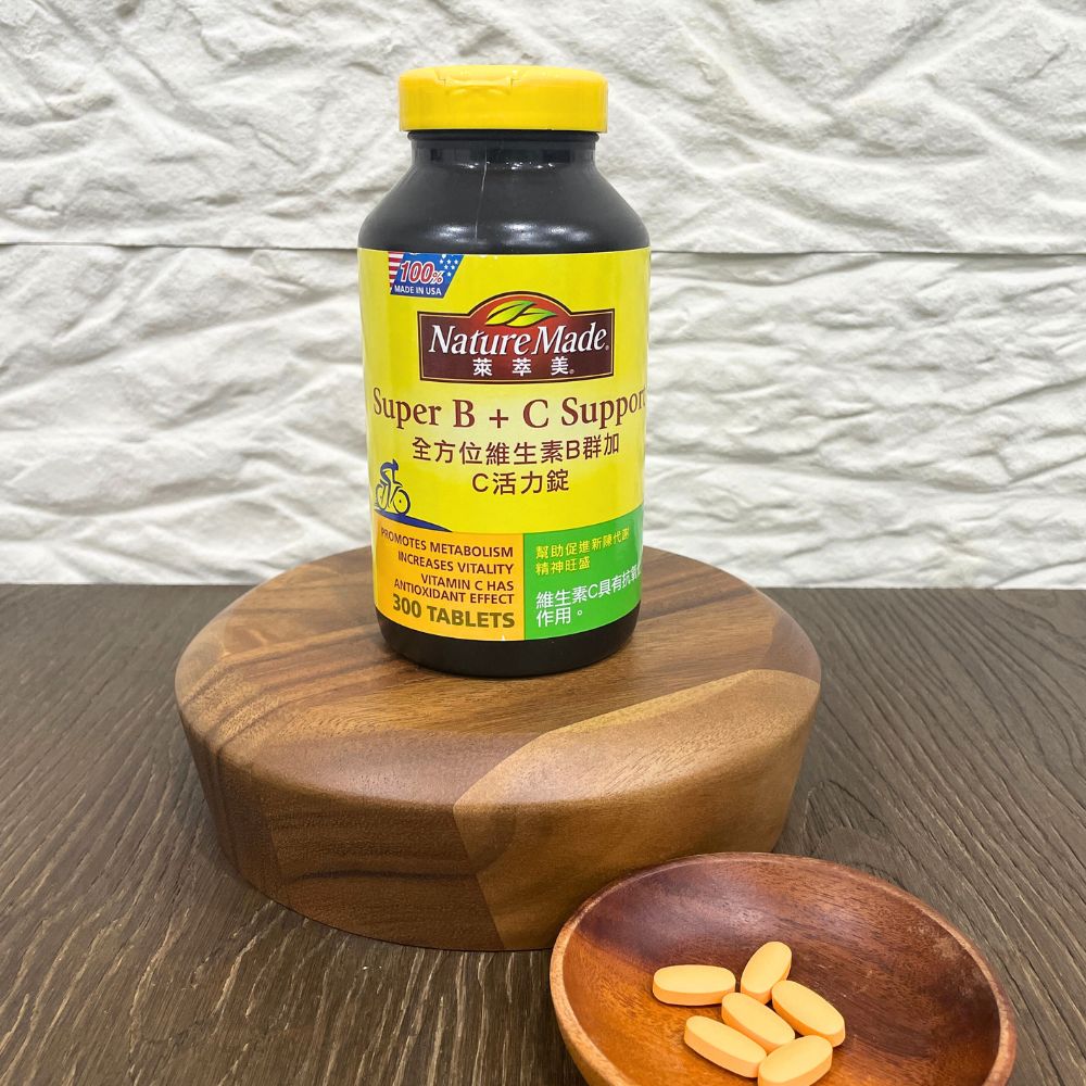 【2024年最新】市售9款熱銷B群推薦比較