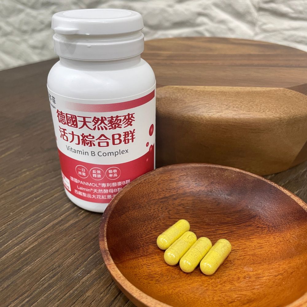 【2024年最新】市售9款熱銷B群推薦比較