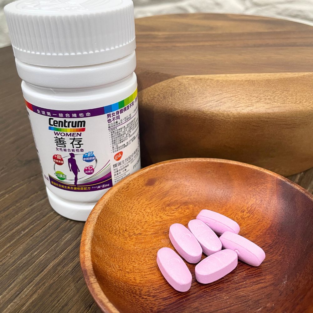 【2024年最新】市售9款熱銷B群推薦比較